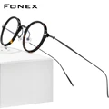 FONEX Оправа для очков Мужская и женская из ацетата, в круглой оправе - фото