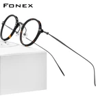 FONEX Оправа для очков Мужская и женская из ацетата, в круглой оправе