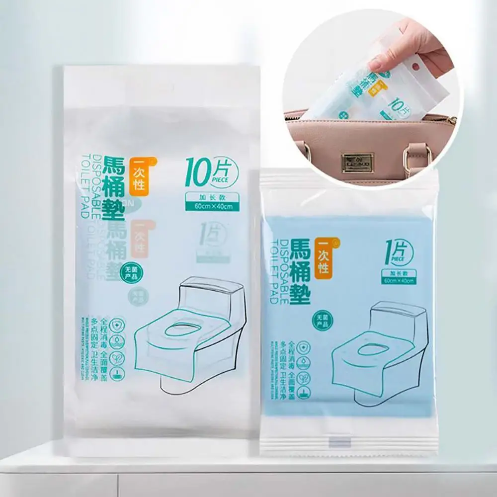 

10Pcs Disposable Waterproof Toilet Pad Self-Adhesive Anti Slip Sterile Sticker o-shapes Flush Comfortable Toilet Supplies