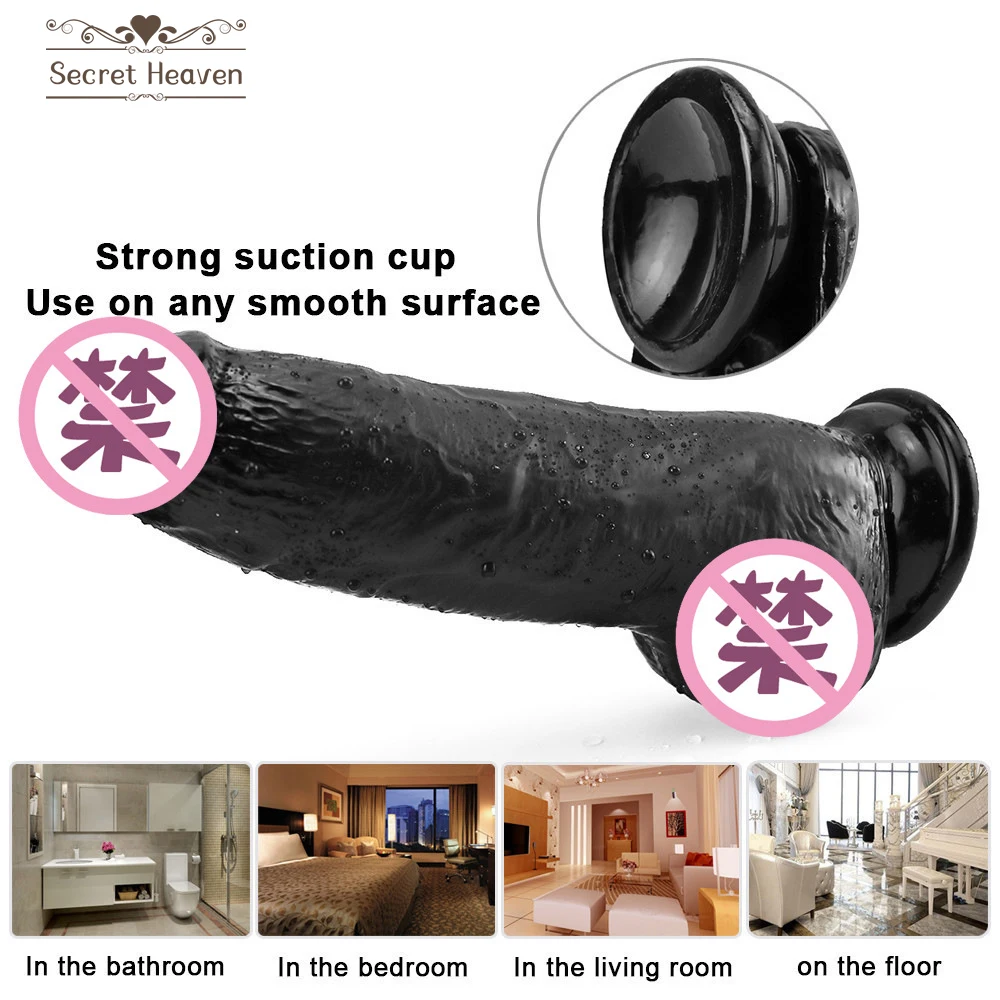 Всасывание пениса чашки фаллоимитаторы для взрослых секс-игрушки женщин