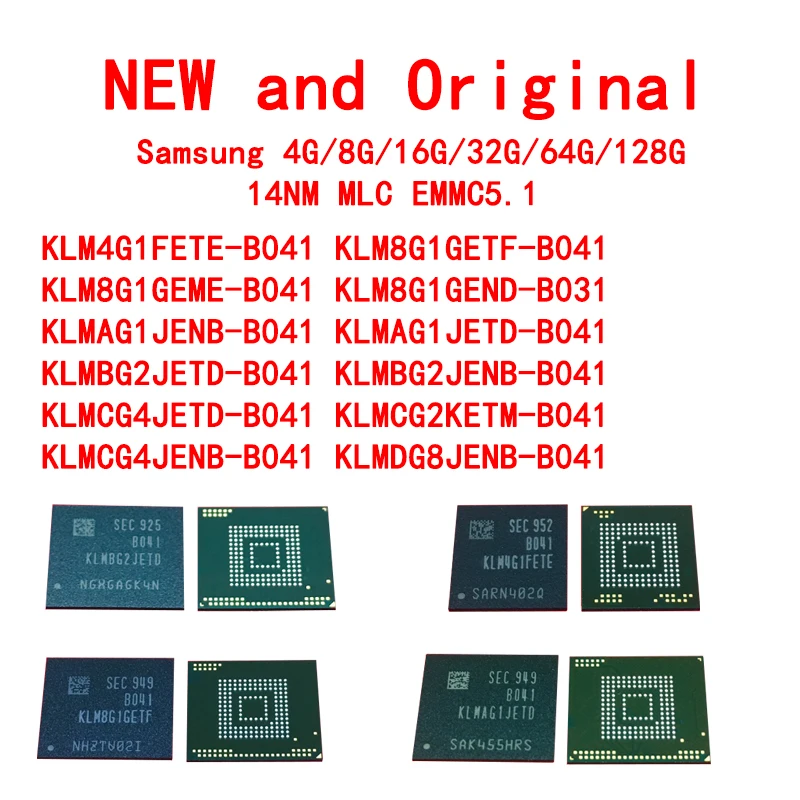 Память Samsung 4G/8G/16G/32G/64G/128G 14NM MLC EMMC5.1 чип BGA KLM8G1GEME-B041 KLM8G1GEND-B031 KLMAG1JENB-B041 новая и оригинальная.