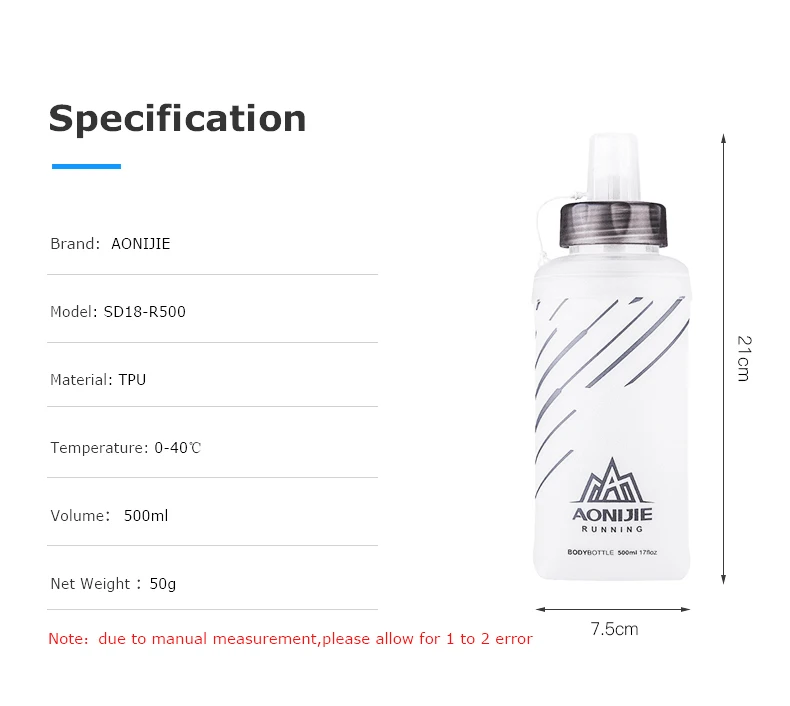 AONIJIE Спортивная BPA Складная мягкая фляжка, сумка для воды, бутылка для воды, чашка, чайник, гидратационный пакет, резервуар для воды