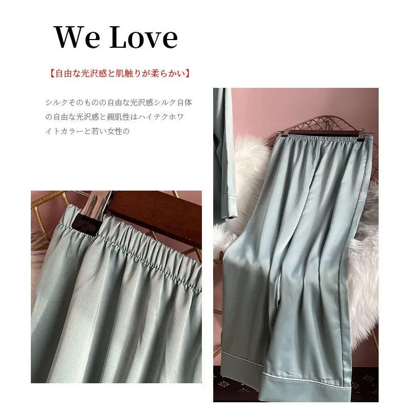 

Women Casual 2021 New Nightwear Solid Shirt&Pants Pyjamas Silky Sleepwear Satin 2PCS Sleep Set Pajamas For Loose Home Clothes