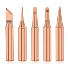 Наконечники для паяльника 6 шт.компл., наконечники для паяльника из чистой меди 900M-T, бессвинцовые наконечники для паяльника, сварочная головка, инструменты для пайки