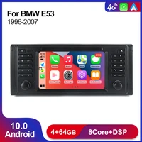 464g android 10 0 carplay auto car radio stereo for bmw x5 e53 e39 audio navigation gps multimedia player 4g lte dsp rds wifi
