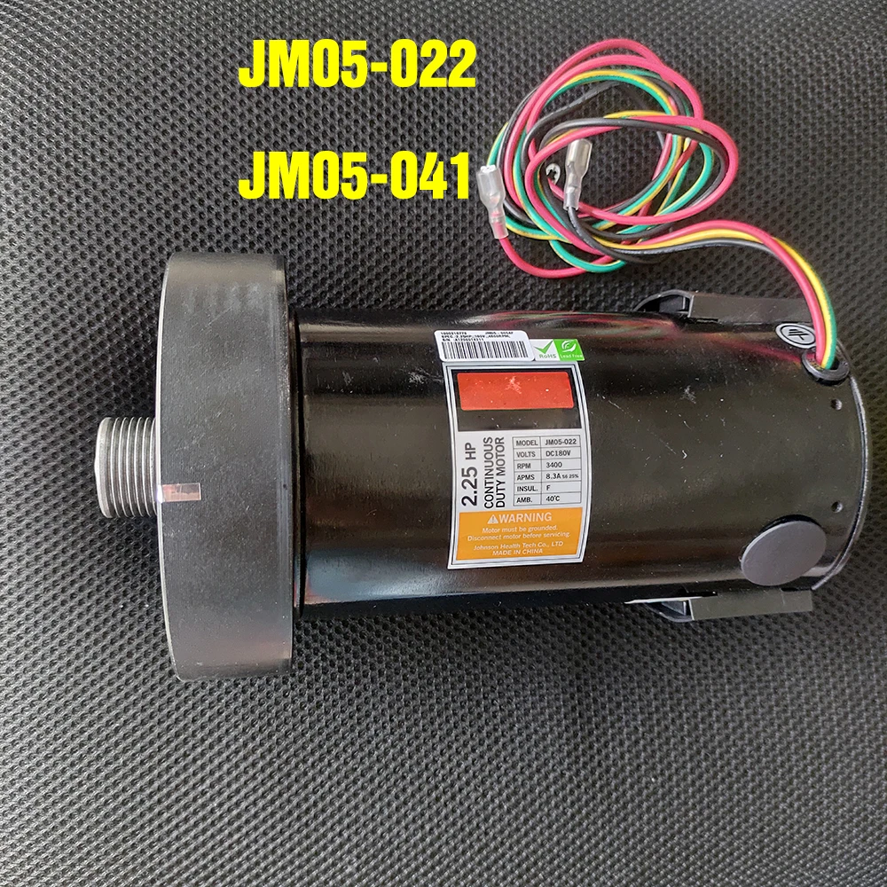 Двигатель для беговой дорожки JM05-022 821 HP JM05-041 Johnson Fitness T308 T208 T101 T102 T103 T T811 T810 - купить