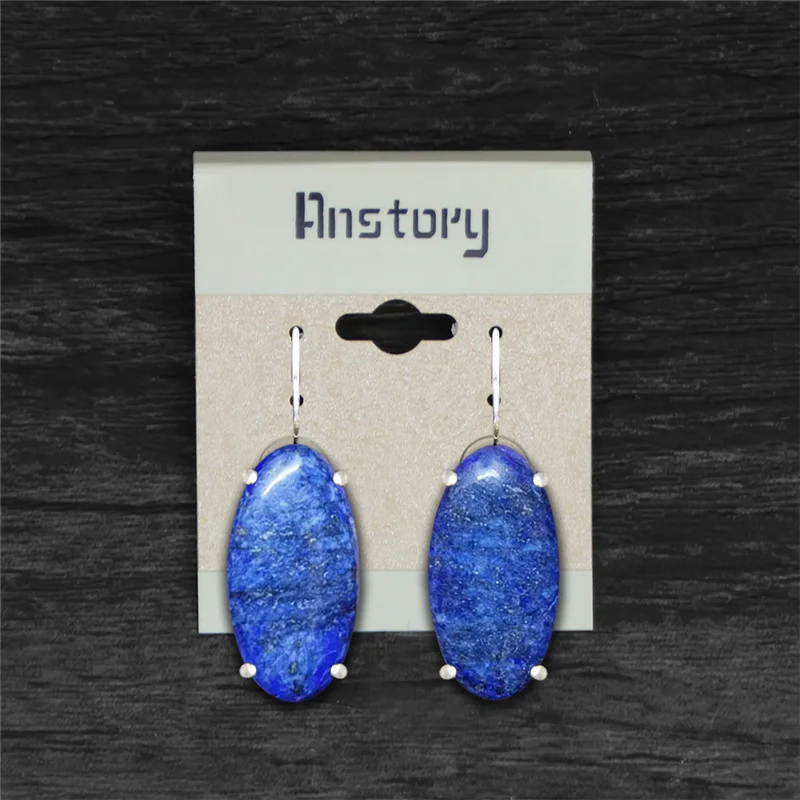 Большие Винтажные серьги в форме глаза из натурального лазурита тигра унакита