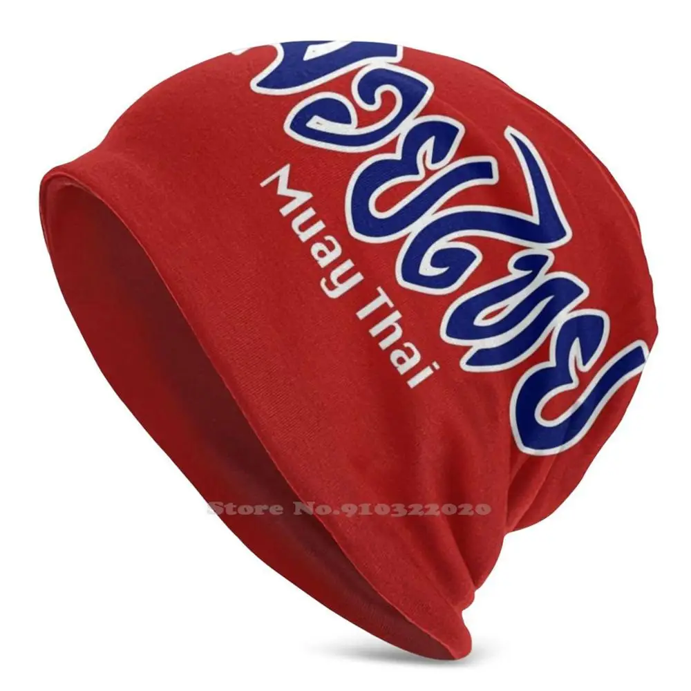 

Muay Thai Graffiti Fishing Camping Hunting Outdoor Cap Unisex Muay Thai Muaythai Thai Boxing Toi Muay Muay Art Of Eight Limbs