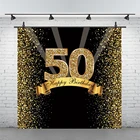 Фон для фотографирования с изображением черного золота 50-го дня рождения для женщин и мужчин