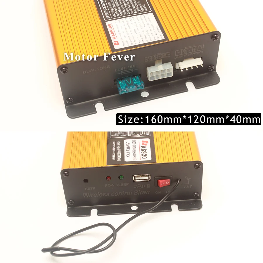 Звуковая сигнализация Полицейская пожарная сирена 12 В специальный сигнал