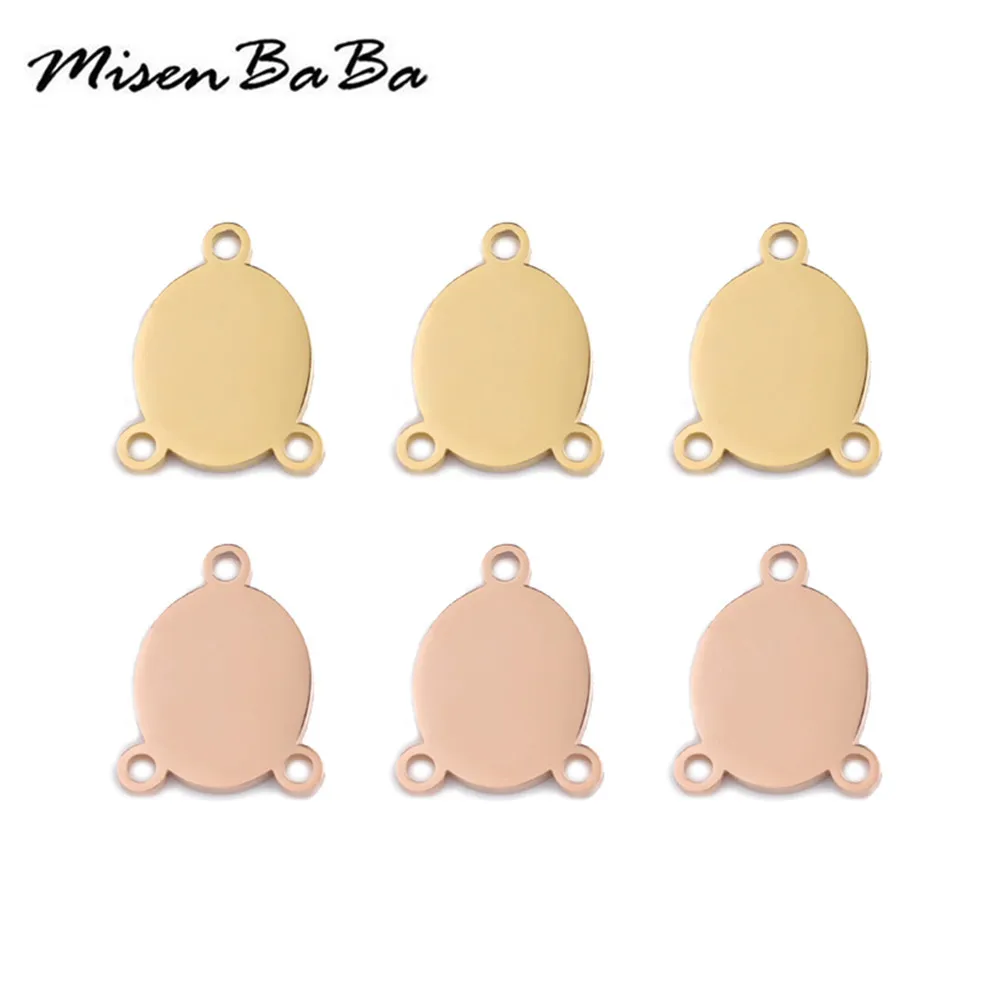 Круглые Подвески из нержавеющей стали с тремя отверстиями 5 шт./лот пустые