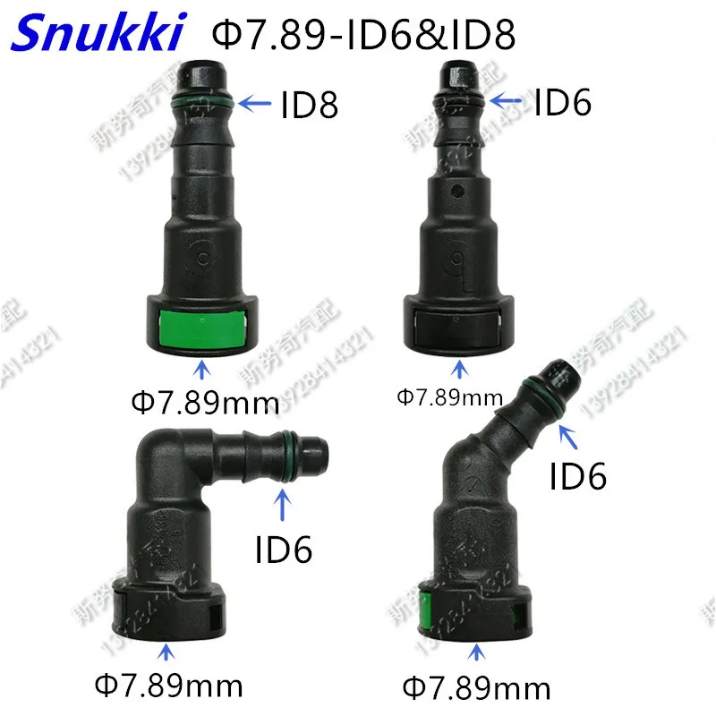 

7,89 мм-ID6 180 градусов 5/16 SAE фитинги для топливной трубы авто пластиковая топливная линия быстрый соединитель для Bora Sagitar лаванды 2 шт один лот