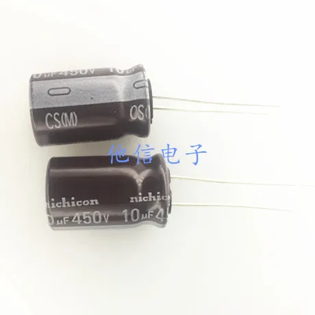 

50PCS/LOT 450V/10UF 13*20MM