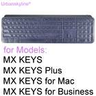 Чехол для клавиатуры MX KEYS для Logitech MX KEYS для Mac Plus защитный чехол для бизнеса защитный чехол для Logi Master Силиконовый ТПУ