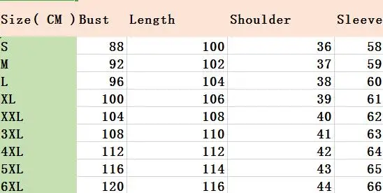 Длинное меховое пальто с леопардовым принтом Корейская зимняя меховая куртка 2022
