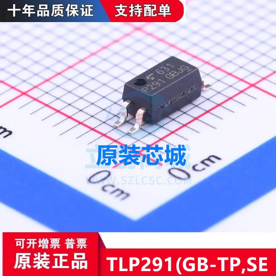 

100pcs New original genuineTLP291-1 P291 TLP291GB SOP4