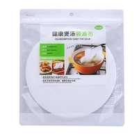 30pcsbag round soup oil absorbing paper absorption membrane pads kitchen food cook
