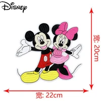 disney fashion cute cartoon embroidery mickey mouse patch sticker simple clothing personality patch sticker
