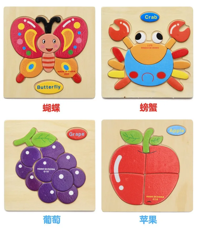 Монтессори игрушки развивающие деревянные для детей головоломка раннего