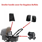 Чехлы для коляски Bugaboo Buffalo, 4 шт., защитный чехол для подлокотника, ручка для коляски
