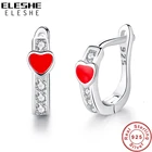 Серьги-гвоздики женские, из серебра 925 пробы, с красной эмалью