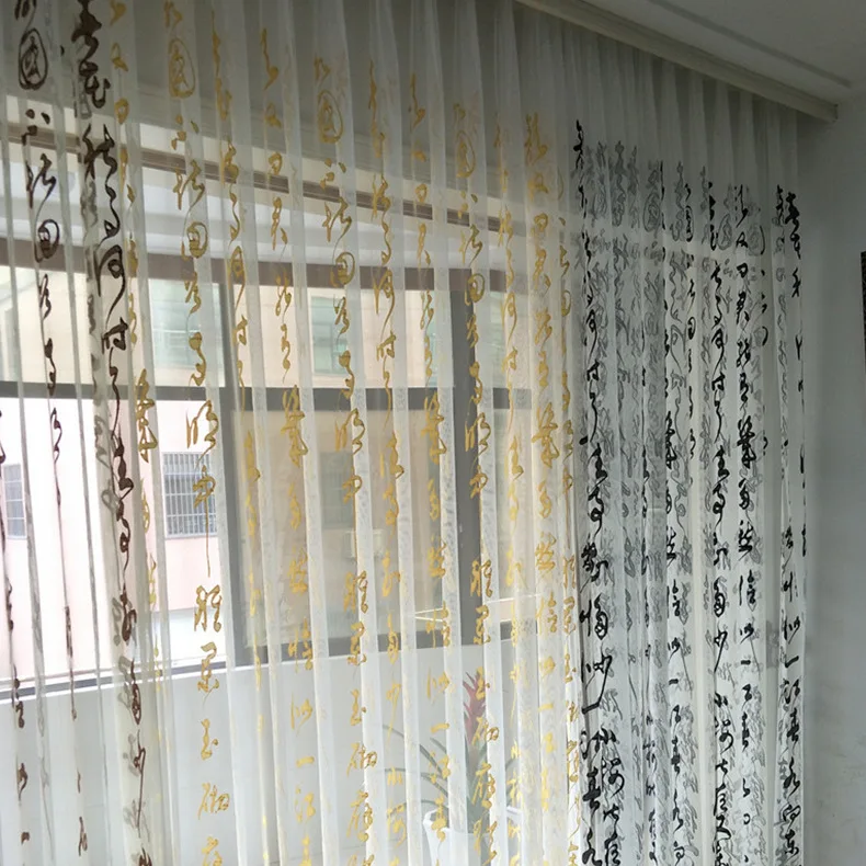 Новая занавеска для гостиной студии клубной занавес чайного дома Прямая продажа