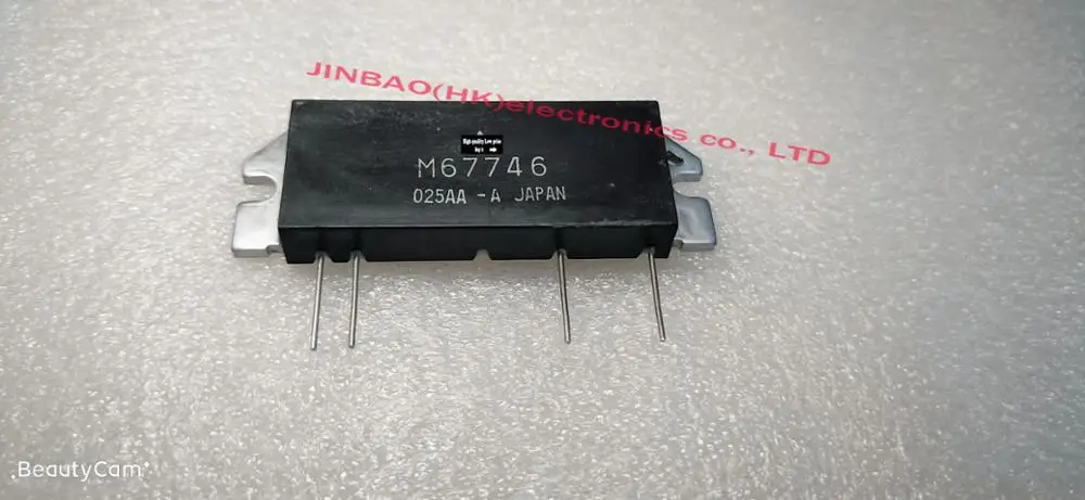 Новинка M67746 | Электронные компоненты и принадлежности
