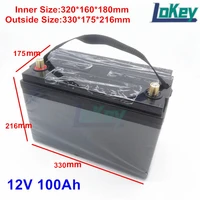 plastic battery box 12v 24v 48v 60ah 80ah 100ah li ion lifepo4 lto lithium diy battery waterproof plastic empty case