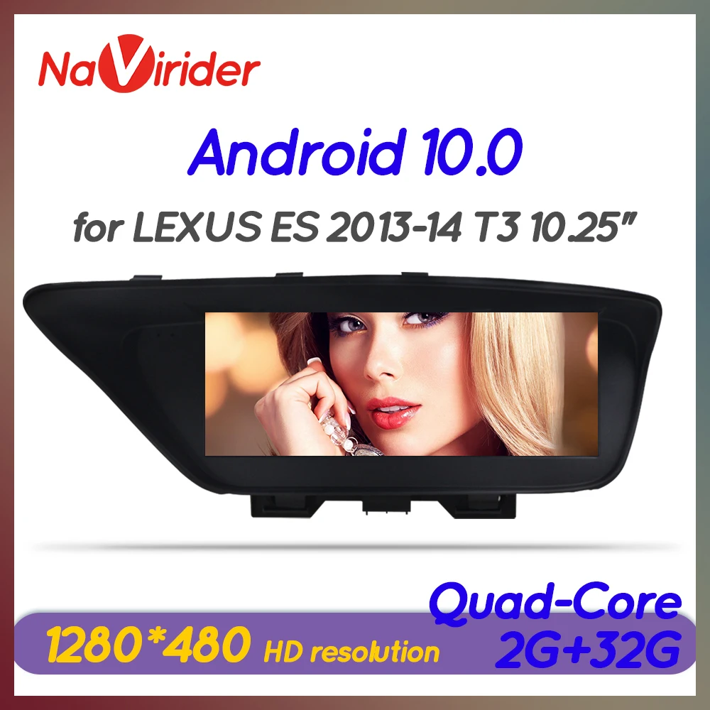 

Автомобильный мультимедийный плеер для Lexus ES ES200, ES300h, ES250, ES350, 2013-2018, четырехъядерный, Android 10, сенсорный экран, стерео, Gps-навигация