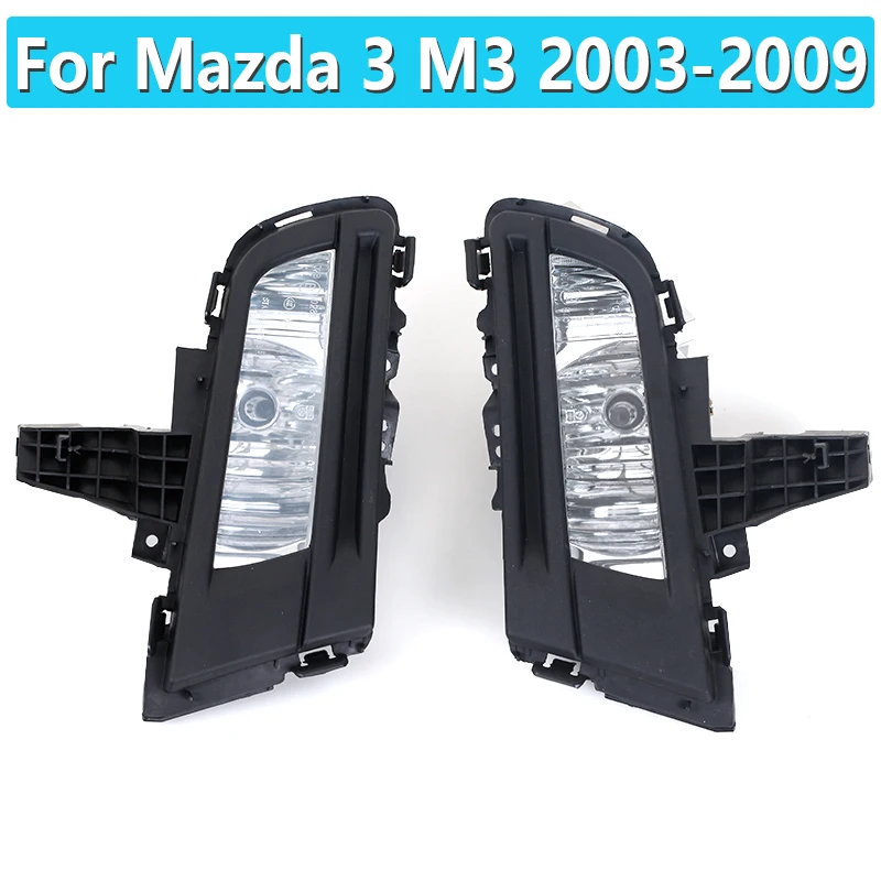 

Противотумансветильник s 12 в 51 Вт для Mazda 3 M3 2003 2004 2005 2006 2007 2008 2009, передний бампер, противотуманные фары с линией, 1 комплект