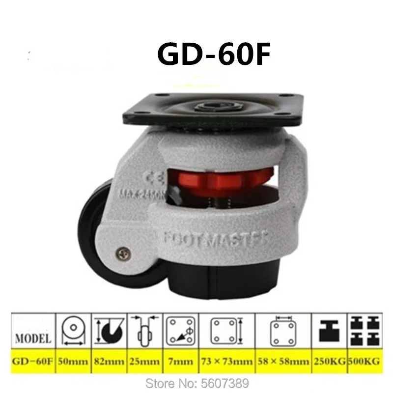 4 шт. поворотные колеса для тяжелых условий эксплуатации|Ролики| |