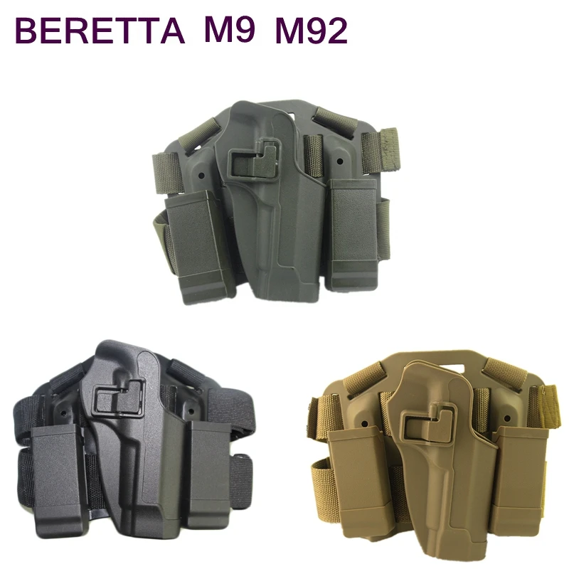 

Аксессуары для тактического пистолета Beretta M9, кобура для ног, охотничий пистолет, военный армейский пистолет, кобура для быстрого падения