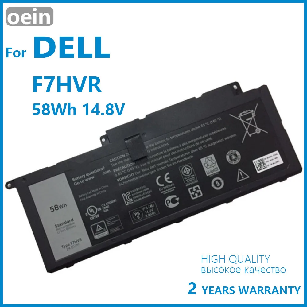 

Оригинальный аккумулятор Oein F7HVR для ноутбука DELL Inspiron 15 7000 series-7537 17 7737 062VNH G4YJM T2T3J 4ICP5/67/90 14,8 v 58wh