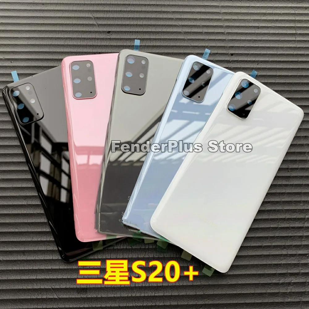 Задняя крышка батарейного отсека для Samsung S20/S20 Plus/S20 | Мобильные телефоны и
