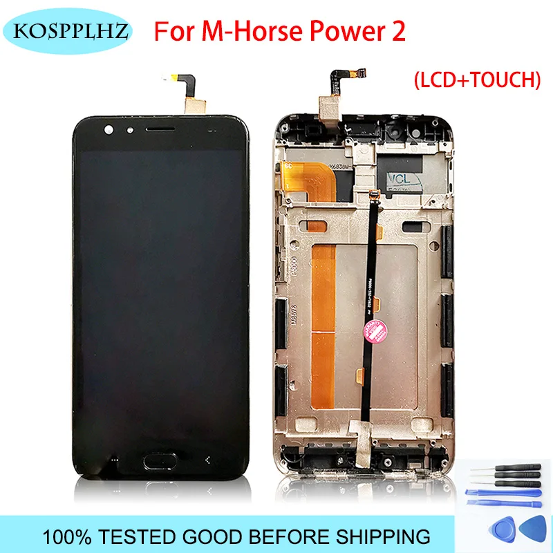 5 дюймовый черный цвет для M-horse power 2 ЖК-дисплей + фото рамка m horse power2 инструменты в