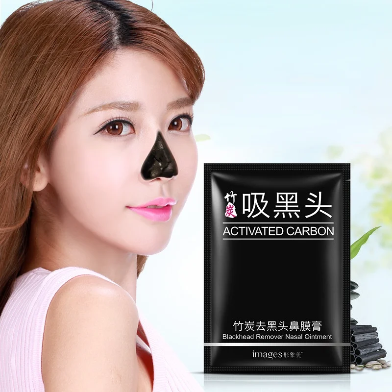 

Bamboo Charcoal Nasal Mask, Dilute Blackheads, Deep Cleansing, Shrink Pores, Tear Off Nasal Mask Single-piece T-zone Care Beauty