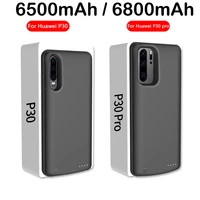 65006800mah external backup battery charger cases for huawei p30 pro power bank charging cover case for huawei p30 battery case