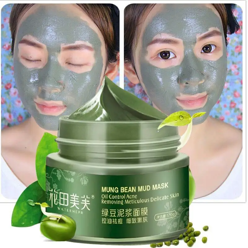 WATIANMPH 120 г маска для лица увлажняющая контролирующая отбеливающая против акне