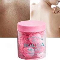 sugar ball body scrub body exfoliate brighten moisturizing repair roughness remove acne reduce redness itching body care 140g