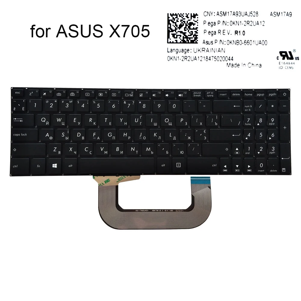 

X705 Russian backlight keyboard for ASUS VivoBook X705BA X705N X705NA X705NC X705UA RU notebook keyboards ASM17A9 0KN1 2R2UA12