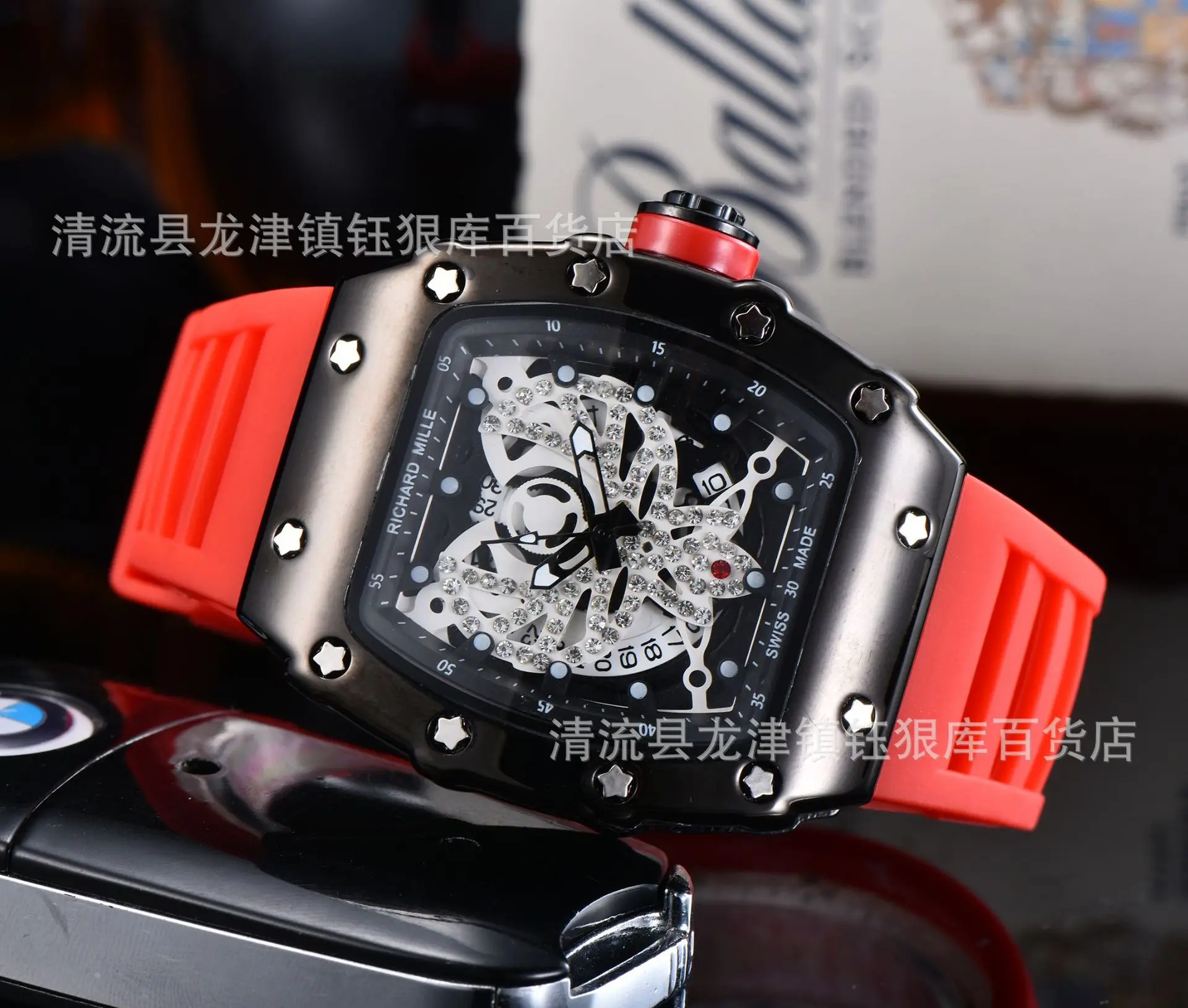 

Men's Ghost Head Watch Fashion Rubber Strap Personality Butterfly Dial Quartz Watch 3-pin Watch