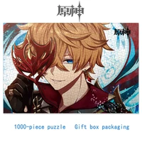 anime game genshin impact puzzle tartaglia keqing qiqi zhongli diluc puzzle 1000 pieces personalized gift