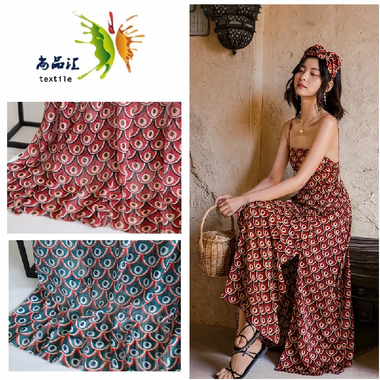 Широкий Тонкий шелковый дизайнерский материал для одежды Ярда 59 дюймов