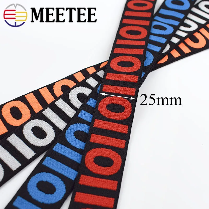 Резинка Женская жаккардовая 2 5 см 6 ярдов для самостоятельного пошива одежды | Дом