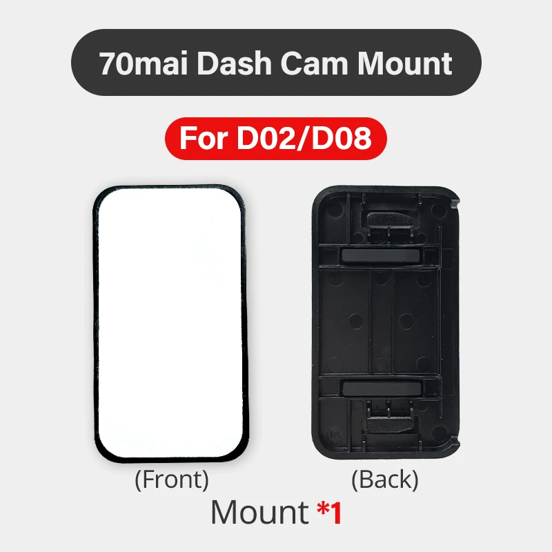 Крепление для видеорегистратора 70mai Dash Cam Pro D02 Lite D08 Plus + A500S 4K A800S | Автомобили и
