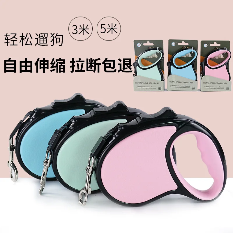 

New fund, the dog dog automatic traction rope, 3/5 m pet scaling traction rope, pet leash, spot