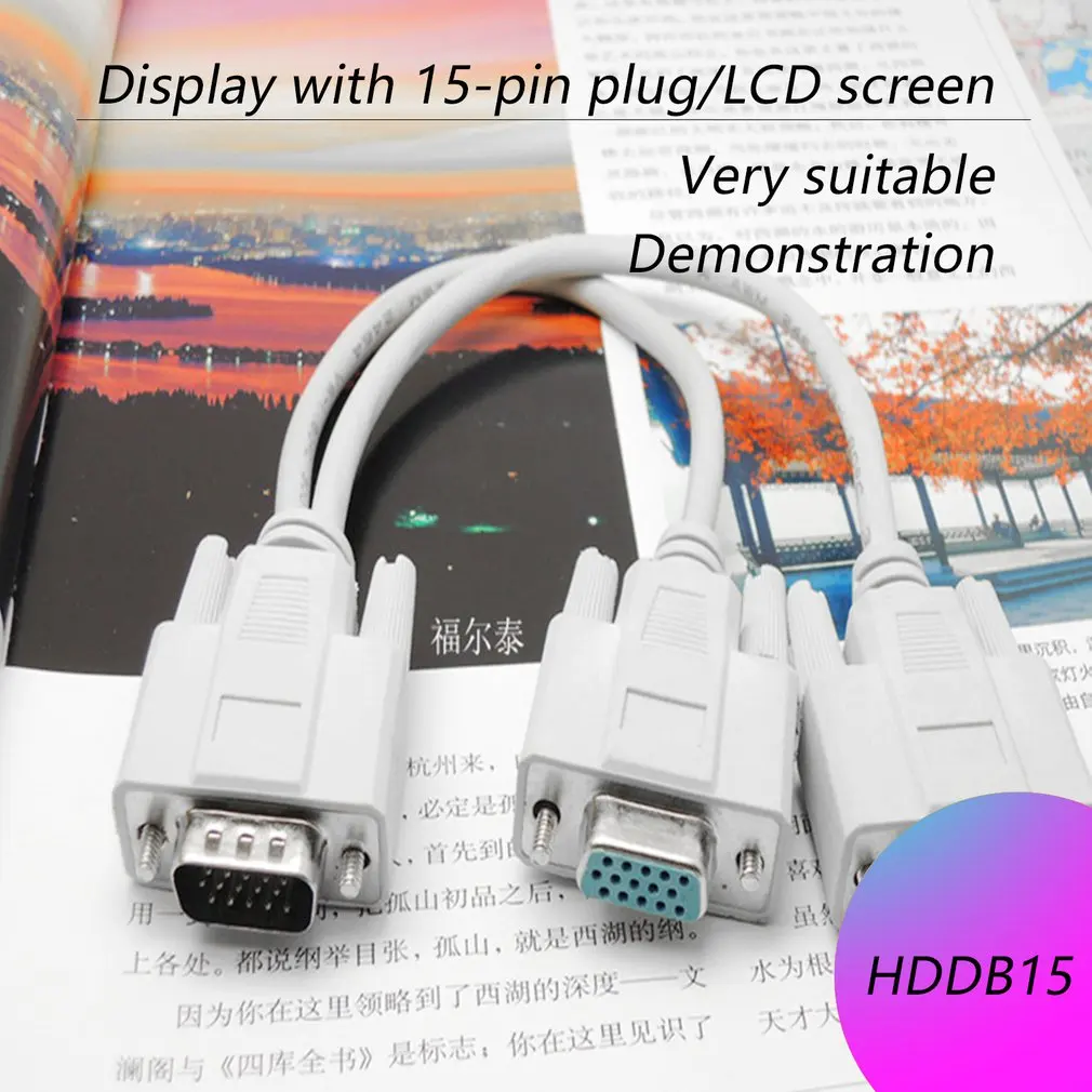 Разветвитель VGA-VGA 1 штекер VGA-2 шт. женский | Электроника