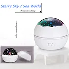 Светодиодный проектор Spin Master, романтическая Вращающаяся лампа, Океанский мир, звездное небо, Звездный ночник, дети, ребенок, сон, питание от USB