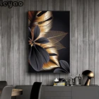 Алмазная живопись с черными и золотыми листьями растений, Современный домашний декор, абстрактная настенная живопись, 5D алмазная вышивка, картина для украшения в скандинавском стиле