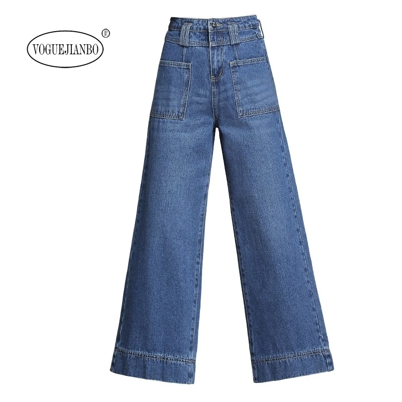 

2019 autumn new jeans women's wide leg pants high waist stretch pants large size casual pants pantalon mujer vadim harem pants